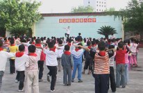 渠江六小：认真推行第三套全国中小学生广播体操