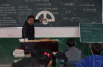 三汇初中掀起赛课热