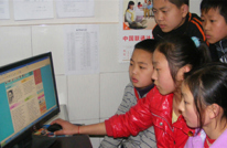 和乐学校网上祭英烈