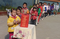 水口一校：师生齐聚 爱心捐款