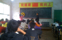 蔡和学校举行青年教师赛课活动