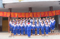和乐学校：唱响红歌 感恩记心中