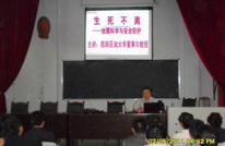 土溪中学举办《地震科学与安全防护》讲座