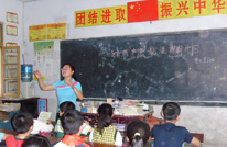 三汇镇一小掀起学唱红歌的热潮