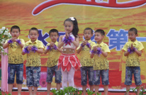 水口一校开展“六一”庆祝活动