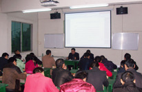 三汇初级中学：开展认真学习活动