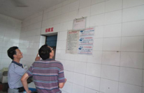 岩峰二校食堂安全卫生获表扬