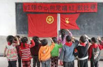 柏水学校成功举行“红领巾心向党”唱红歌比赛