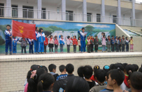 李馥一校隆重举行少先队建队62周年庆祝活动
