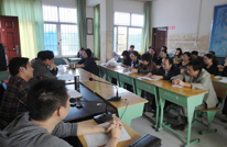 天星三小开展治理“庸懒散”学习教育活动