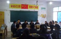 义和学校九年级中考动员大会集结号吹响