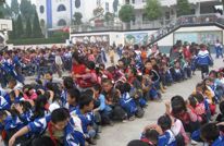 静边镇一小举行防震应急疏散演练