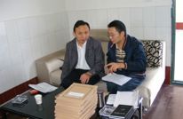 和乐学校接受“依法管理示范学校”检查评估