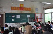 三板一校开展校内优质公开课活动