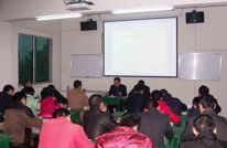 三汇初级中学认真贯彻县委工作会议精神