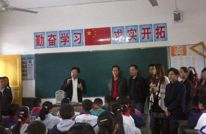 静边镇一小召开班级管理现场会