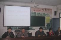 渠江六小学习贯彻落实渠县第十二次党代会精神