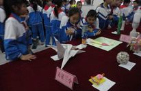 天星三小参加渠县第27届科技创新大赛