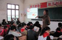 新市小学开展新教师汇报课活动