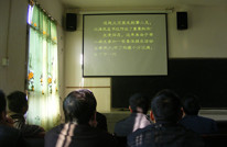 和乐学校组织教师观看安全教育片