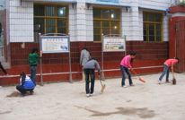 和乐学校：再掀环境综合治理新高潮