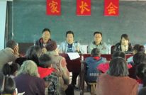 岩峰二校架起家校“彩虹桥”