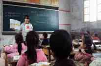 三汇镇四小：“新”老师展风采