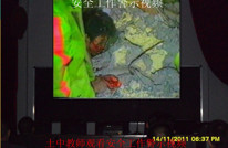 土溪中学组织全体教师观看安全工作警示视频