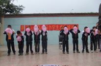 渠江六小举行第八届小学生冬季运动会