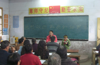 渠县三汇镇一小召开学生家长会