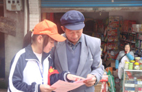 白兔学校环治工作再创新招