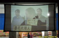 土溪中学组织学生观看影片