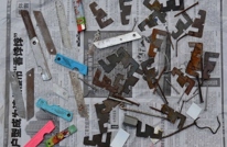 收缴管制刀具 创建平安校园