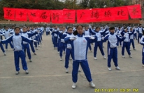 土溪中学举行七年级新生广播体操比赛