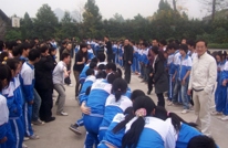 新市中学第九届运动会圆满结束