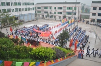 白兔学校成功举行第五届学生冬季运动会