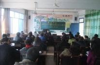 渠江六小传达贯彻达州市学校安全工作会议精神