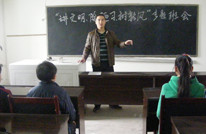 和乐学校开展“讲文明、除陋习、树新风”教育活动