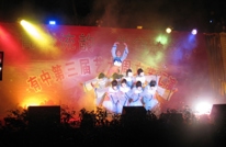 有庆中学：举办第三届艺术周文艺汇演