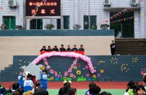 临巴一小召开糼儿运动会