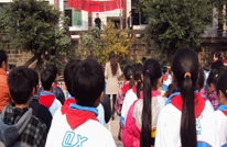 三汇镇四小 举行第十一届冬季运动会
