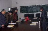 三汇初级中学：教师备课本 大家共学习