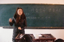 和乐学校 开学上好安全教育第一课