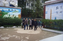 义和学校欢迎领导们到校调研