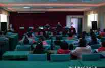 土溪镇一小新转入学生培训会