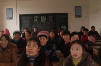 和乐学校召开家长会