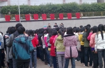 板桥学校举行开学典礼暨安全教育