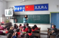 土溪一小深入开展知雷锋 学雷锋 做雷锋活动