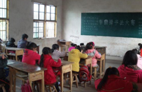 报恩二校举行学习雷锋书法比赛
