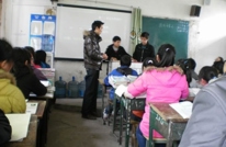 涌兴中学积极开展教研活动